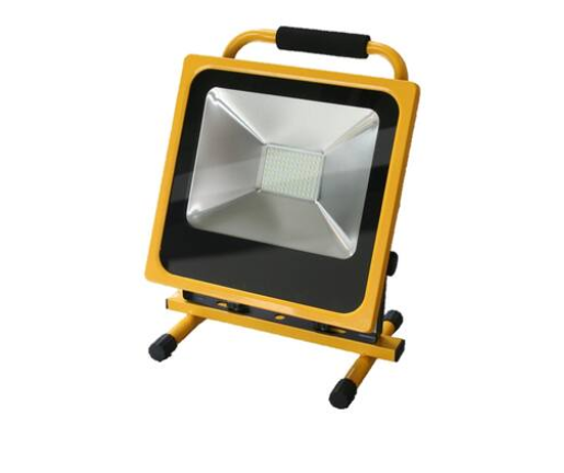 Hofftech Rechargeable LED Construction Lamp